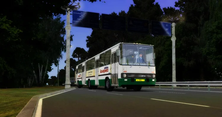 Omsi 2 – Ikarus 280.02