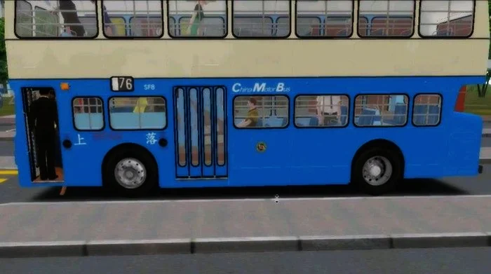 Omsi 2 – Leyland Fleetline