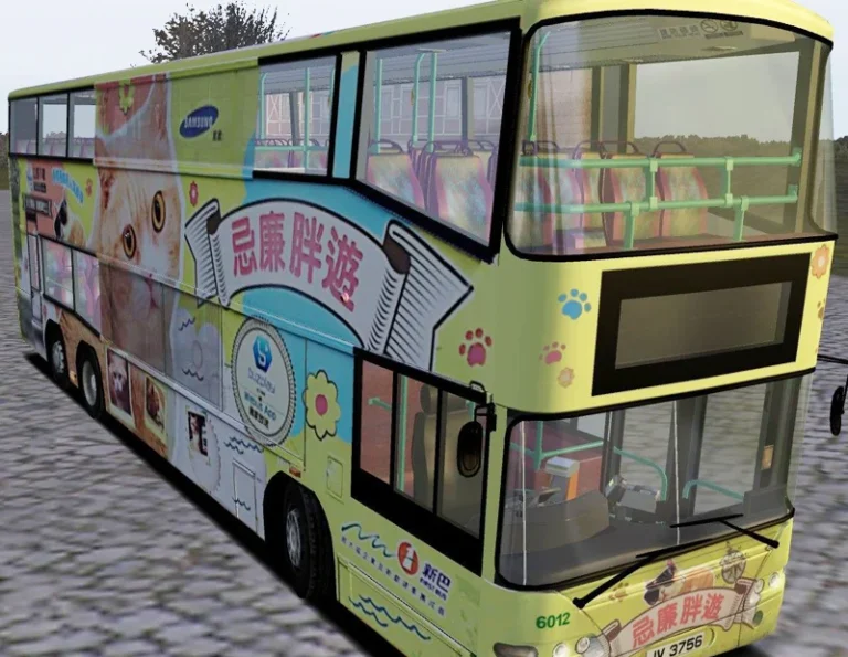 Omsi 2 – Neoplan Centroliner n4426 V2