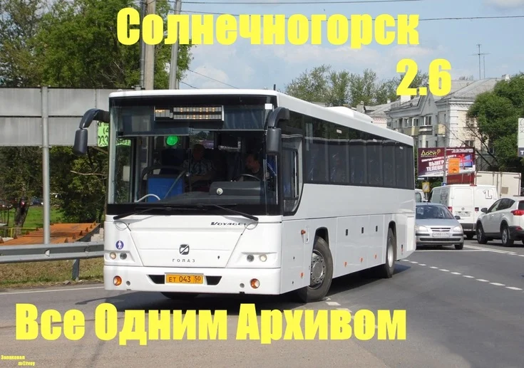 Omsi 2 – Solnechnogorsk Map