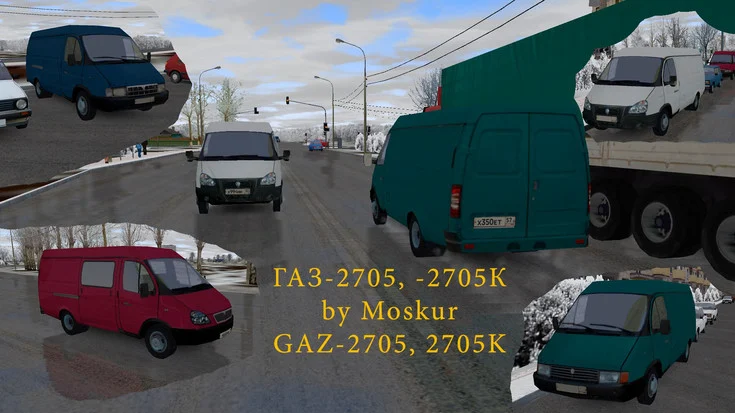 Omsi2 – Auto GAZ-2705, GAZ-2705K for the Traffic