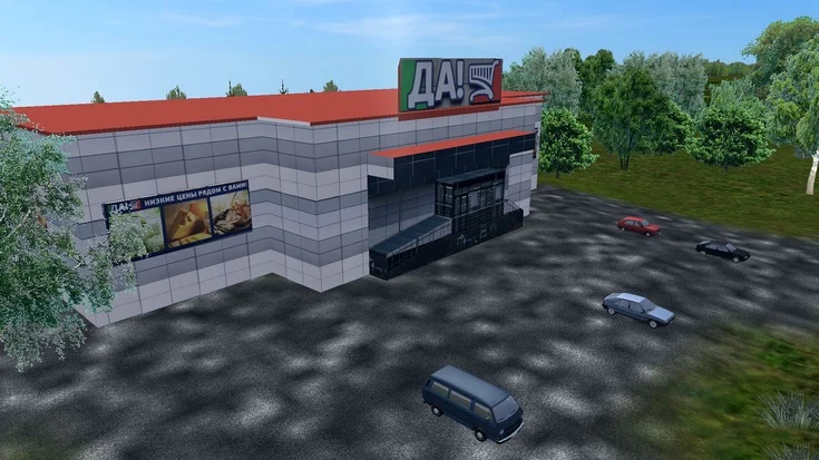 Omsi2 – Objects for Map Builders