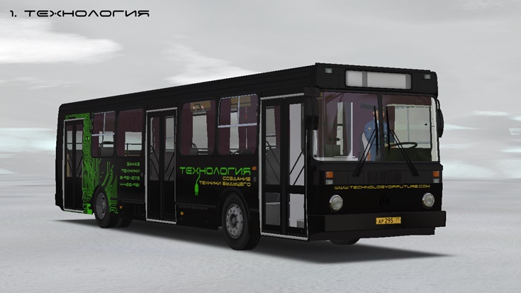 yellow buses repaint omsi 2 for volvo bt9l