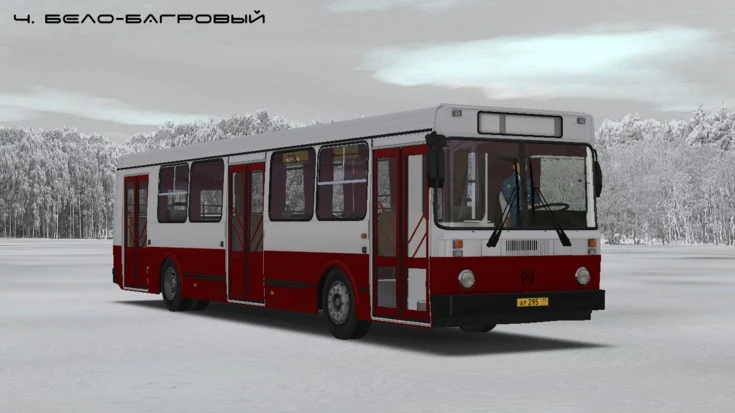 Omsi2 – YaAZ 5267 Repainting Mod Omsi2 – YaAZ 5267 Repainting Mod