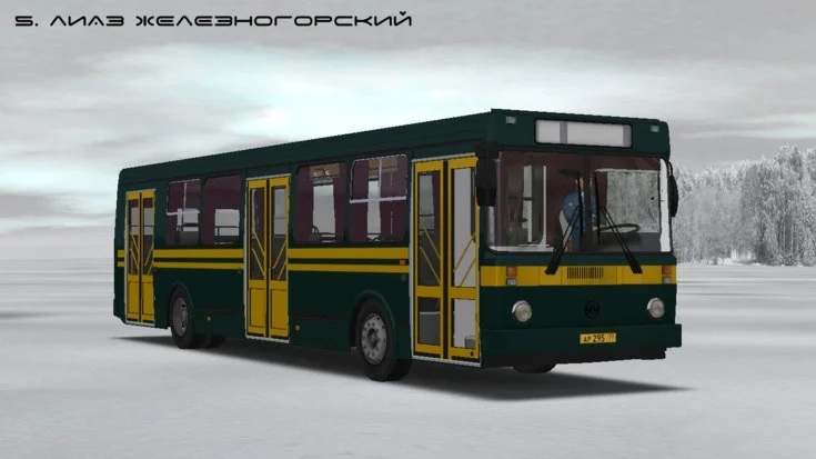 Omsi2 – YaAZ 5267 Repainting Mod Omsi2 – YaAZ 5267 Repainting Mod