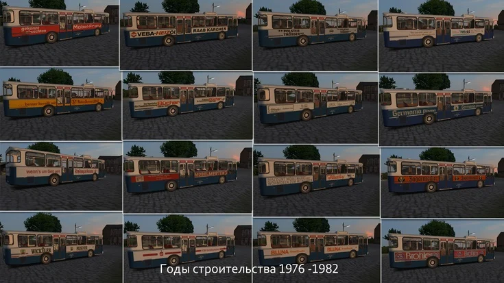 Omsi2 – Man SL200 Rsvg V1.0