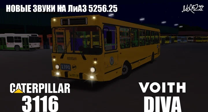 Omsi2 – New Sounds for Liaz 5256.25