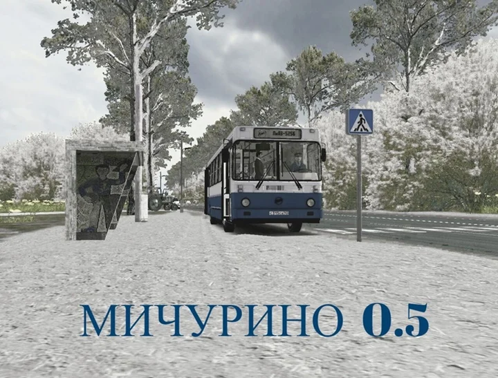 Omsi2 – Michurino Map V0.5