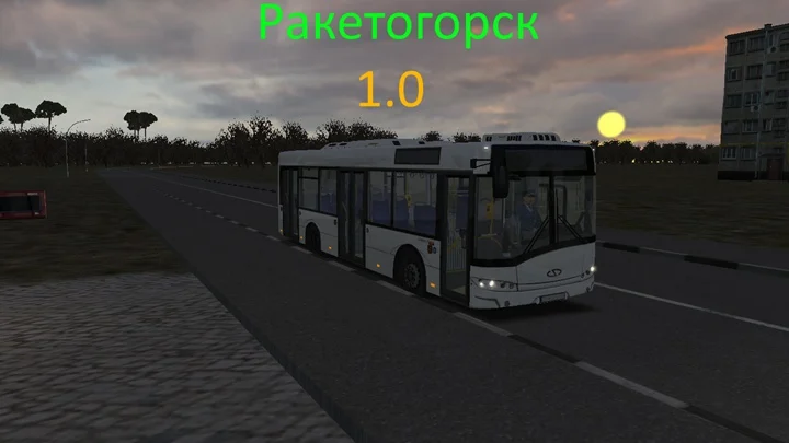 Omsi2 – Raketogorsk Map V1.0