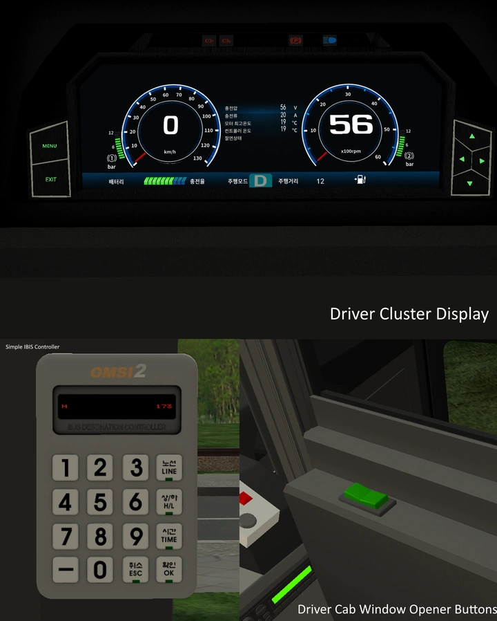 Omsi2 Hyundai Universe Series