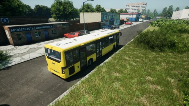 The Bus Kostanay Kazakhstan Map