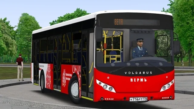 Omsi2 Volgabus 5270