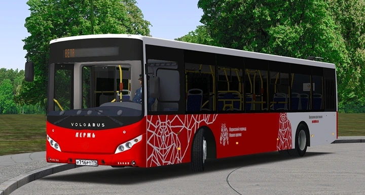 Omsi2 Volgabus 5270